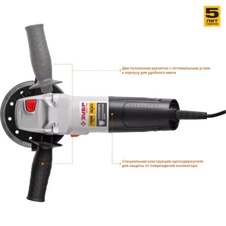 Машина углошлифовальная УШМ-125-800 М3 серия МАСТЕР купить в Нижневартовске