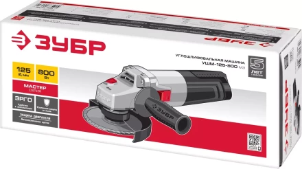 Машина углошлифовальная УШМ-125-800 М3 серия МАСТЕР купить в Нижневартовске