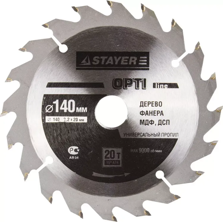 Диск пильный "OPTI-Line" по дереву, 140х20мм, 20Т, STAYER 3681-140-20-20 купить в Нижневартовске