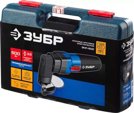 Ножницы листовые электрические ЗНЛ-500 серия ПРОФЕССИОНАЛ купить в Нижневартовске