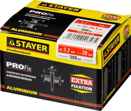 Заклепки PROFIX алюминиевые, 3,2х20мм, 500шт, STAYER Professional 31205-32-20 31205-32-20 купить в Нижневартовске