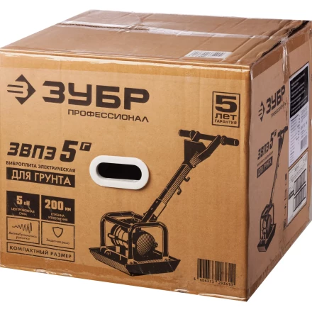 Виброплита электрическая ЗВПЭ-5 Г серия ПРОФЕССИОНАЛ купить в Нижневартовске