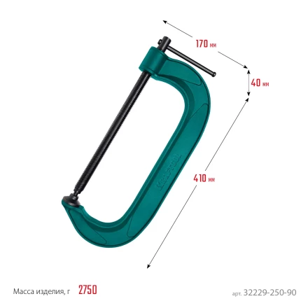 Струбцина KRAFTOOL EXTREM, тип G 32229-250-90 купить в Нижневартовске