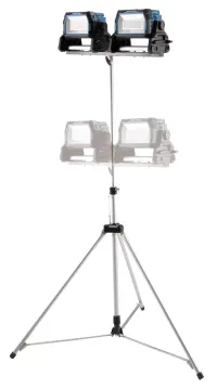 Тренога GM00002073 для прожекторов DML809 и DML811