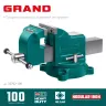 Тиски KRAFTOOL GRAND слесарные 32702-100 купить в Нижневартовске
