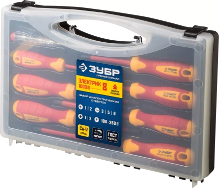 Наборы отверток диэлектрических ПРОФИ ЭЛЕКТРИК серия ПРОФЕССИОНАЛ купить в Нижневартовске