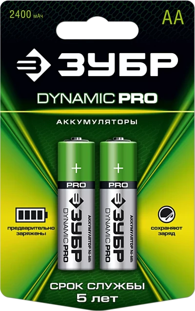 Аккумуляторы DYNAMIC PRO никель-металлгидридные (NiMH) АА 2400мА/ч серия Без серии