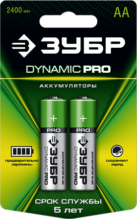 Аккумуляторы DYNAMIC PRO никель-металлгидридные (NiMH) АА 2400мА/ч серия Без серии купить в Нижневартовске