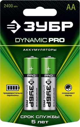 Аккумуляторы DYNAMIC PRO никель-металлгидридные (NiMH) АА 2400мА/ч серия Без серии купить в Нижневартовске
