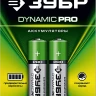 Аккумуляторы DYNAMIC PRO никель-металлгидридные (NiMH) АА 2400мА/ч серия Без серии купить в Нижневартовске