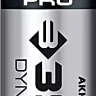 Аккумуляторы DYNAMIC PRO никель-металлгидридные (NiMH) АА 2400мА/ч серия Без серии купить в Нижневартовске