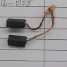 Щетка графитовая (пара) 6x10x15.5 Применение купить в Нижневартовске
