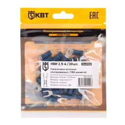 Наконечник кабельный вилочный изолированный КВТ НВИ 2.5–4 (30 шт) (91008)