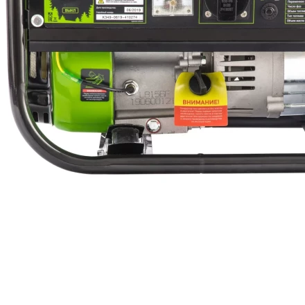 Генератор бензиновый Сибртех БС-1200 94541 купить в Нижневартовске