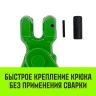 Крюк самозапирающийся с вилочным соединением HITCH 10-Т8 кл. 3.2 T (SZ071262) купить в Нижневартовске
