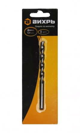 Сверло по бетону Вихрь 8x120 купить в Нижневартовске