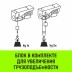 Мини таль электрическая комбинированная HITCH РА500 250/500кг 12/6м 220В (SZ086108) купить в Нижневартовске