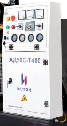 Дизельная электростанция Исток АД50С-Т400-РМ21 купить в Нижневартовске
