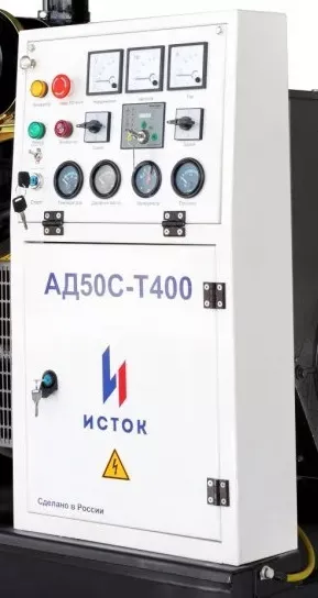 Дизельная электростанция Исток АД50С-Т400-РМ21 купить в Нижневартовске
