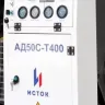 Дизельная электростанция Исток АД50С-Т400-РМ21 купить в Нижневартовске