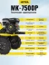 Мотоблок бензиновый HUTER МК-7500P купить в Нижневартовске