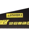 Ножовка универсальная (пила) STAYER BlackMAX 400 мм, 7TPI, тефлон покрытие, рез вдоль и поперек волокон, для средних заготовок, фанеры, ДСП, МДФ 2-15081-40 купить в Нижневартовске