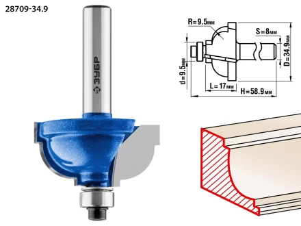 ЗУБР 34.9 x 19 мм, радиус 9.5 мм, фреза кромочная калевочная №7, Профессионал (28709-34.9) купить в Нижневартовске