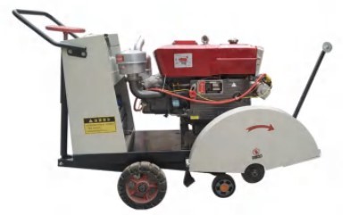 Швонарезчик TOR HQR700 (Z) (Changchai) 1046007 купить в Нижневартовске