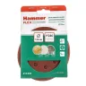 Круг шлиф. самосцепляющийся HAMMER 125мм P240 8отв. купить в Нижневартовске