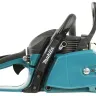 Бензопила Makita EA3202S40B купить в Нижневартовске