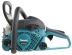 Бензопила Makita EA3202S40B купить в Нижневартовске