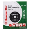 Нож для триммера HAMMER 223-004 купить в Нижневартовске