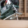 Пилки для лобзика HAMMER JG WD T101D (2шт.) купить в Нижневартовске
