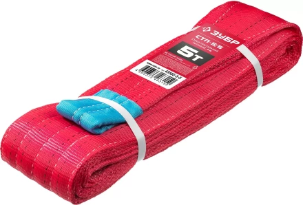 ЗУБР СТП-5/5, красный, г/п 5 т, длина 5 м, текстильный петлевой строп (43555-5-5) купить в Нижневартовске