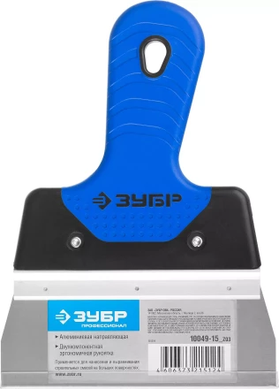 Шпатель ЗУБР "ПРОФЕССИОНАЛ" ФАСАДНЫЙ нержавеющий, 2к ручка. 150мм 10049-15_z03 купить в Нижневартовске