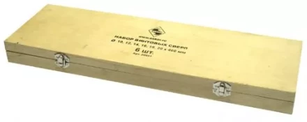 Набор сверл винтовых (10-20 х460) 1/5 20951 купить в Нижневартовске