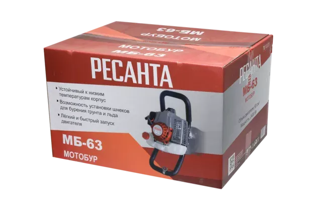 Мотобур МБ-63 Ресанта купить в Нижневартовске