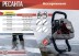 Мотобур МБ-63 Ресанта купить в Нижневартовске
