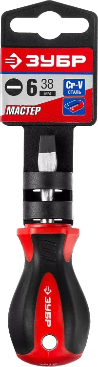 Отвертка ЗУБР "МАСТЕР", "STUBBY" ( бочка ), Cr-v, эргономичная двухкомпонентная рукоятка, SL6,0x38мм 25061-38-6.0_z02 купить в Нижневартовске