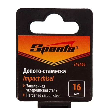 Долото-стамеска 16 мм, деревянная рукоятка// Sparta 242465 купить в Нижневартовске