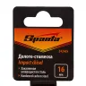 Долото-стамеска 16 мм, деревянная рукоятка// Sparta 242465 купить в Нижневартовске