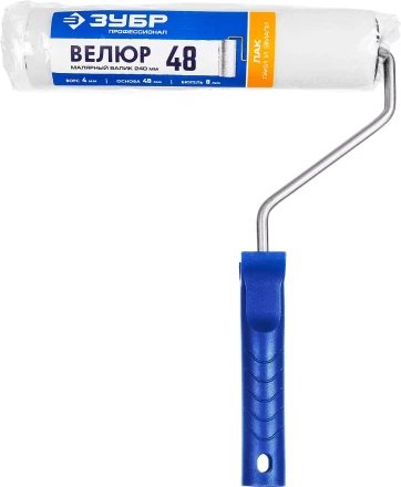 ЗУБР ВЕЛЮР, 8 х 240 мм, бюгель 8 мм, ворс 4 мм, 50% акрил, 50% шерсть, для лаков и эмалей, малярный валик, Профессионал (03514-18) купить в Нижневартовске