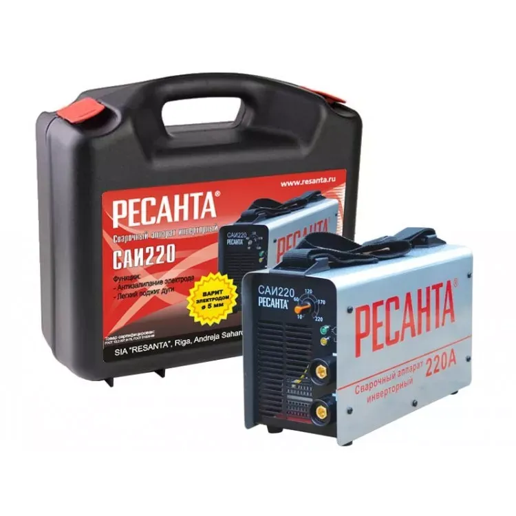 Сварочный инвертор Ресанта САИ-220 в кейсе купить в Нижневартовске