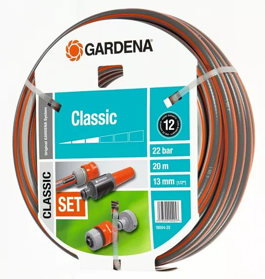 Шланг Classic 13 мм (1/2"), 20 м: комплект GARDENA купить в Нижневартовске