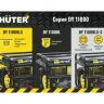 Электрогенератор Huter DY11000LX купить в Нижневартовске
