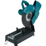 Пила монтажная LW1401 Makita купить в Нижневартовске