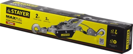 Лебедка STAYER "MAXPull" рычажная, тросовая, 2т/3м 4310-2 купить в Нижневартовске