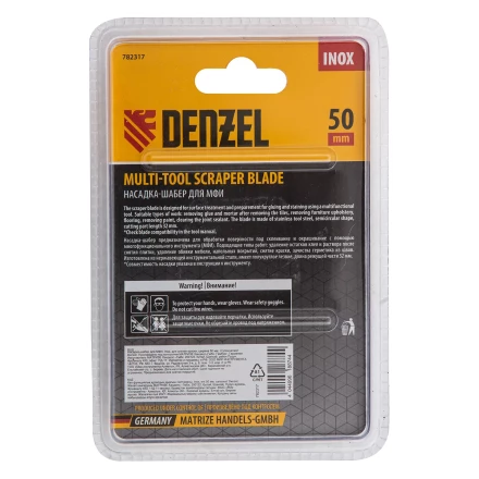Насадка для МФИ шабер полукруг, Inox, для снятия краски и др., ширина 50 мм, длина общая 74 мм, ступенчатый Denzel 782317 купить в Нижневартовске