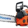Бензопила Husqvarna 555 AutoTune купить в Нижневартовске