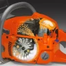 Бензопила Husqvarna 555 AutoTune купить в Нижневартовске